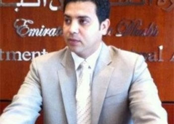 Mohammed Khalil Abu Salah